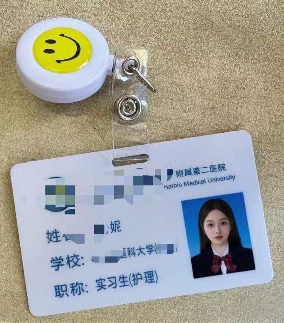 alonsoo177's tweet photo. 新人刚玩X

想发点照片，有人要吗

直接给不磨叽，发完就删了 https://t.co/zUKV6YVs1N