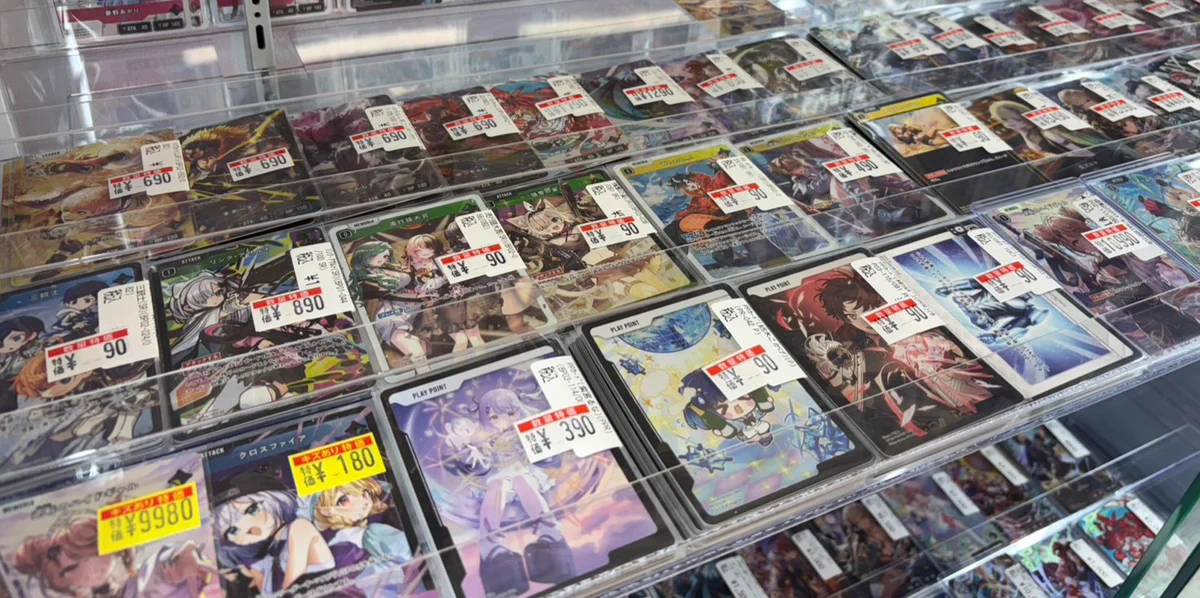 ドラゴンスターなんば なんさん通り店 on X: 