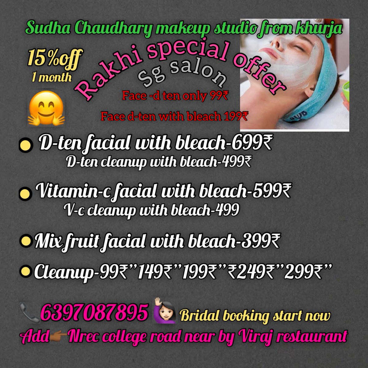 ReginiaDenox's tweet photo. Rakhi special offer available for one month at Sudha Chaudhary Makeup Studio. https://t.co/MJrJRDSO9v