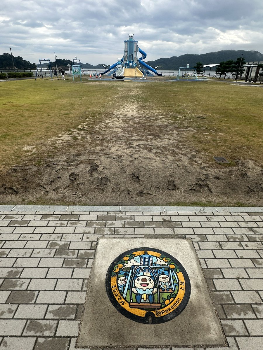 Inaba_275's tweet photo. 鳥羽2種回収✅
ちょうどミジュマル仕様のジェット船に遭遇しました🚢
ミジュマル公園はAM9時からPM19時までと決まってますのでご注意！ https://t.co/2j5mB67K9m