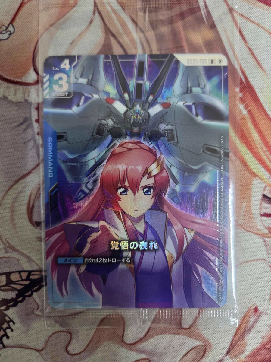 TCGshop193名駅太閤店 on X: 