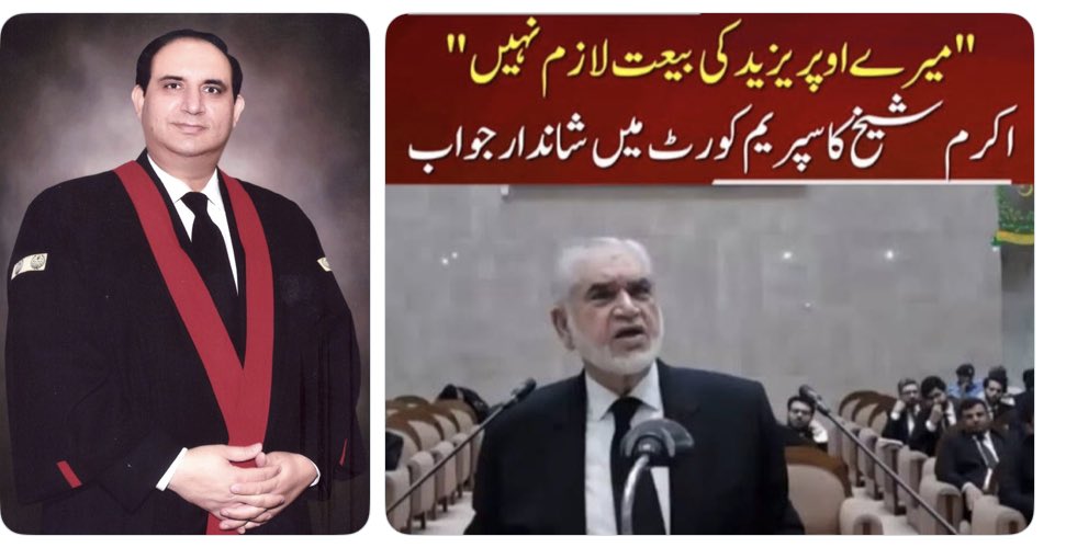 ARYSabirShakir's tweet photo. لاہور ہائی کورٹ کے جج جسٹس راحیل کامران شیخ نے استعفیٰ دیدیا وہ ممتاز قانون دان اکرم شیخ کے بیٹے تھے https://t.co/WkHIani1bw
