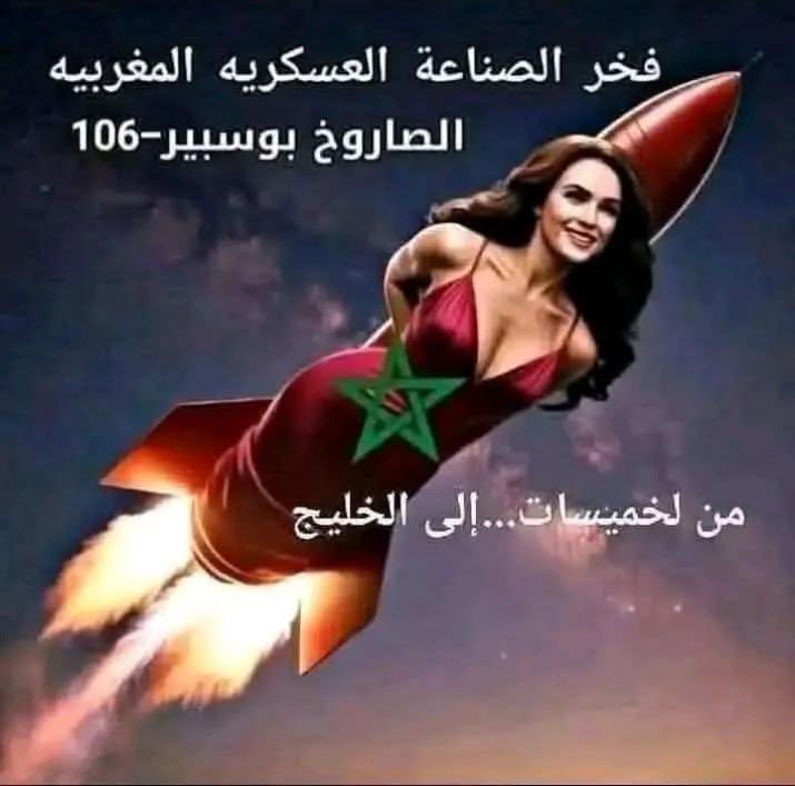 Kgk7777's tweet photo. @LhoussaineBena3 ليش ماتطالب برجوع بناتكم وولادكم من دول الخليج والعالم شغالين عهر ودعارة تخريج على المطارات تفو 💦🤢 https://t.co/FMl76rlIUe