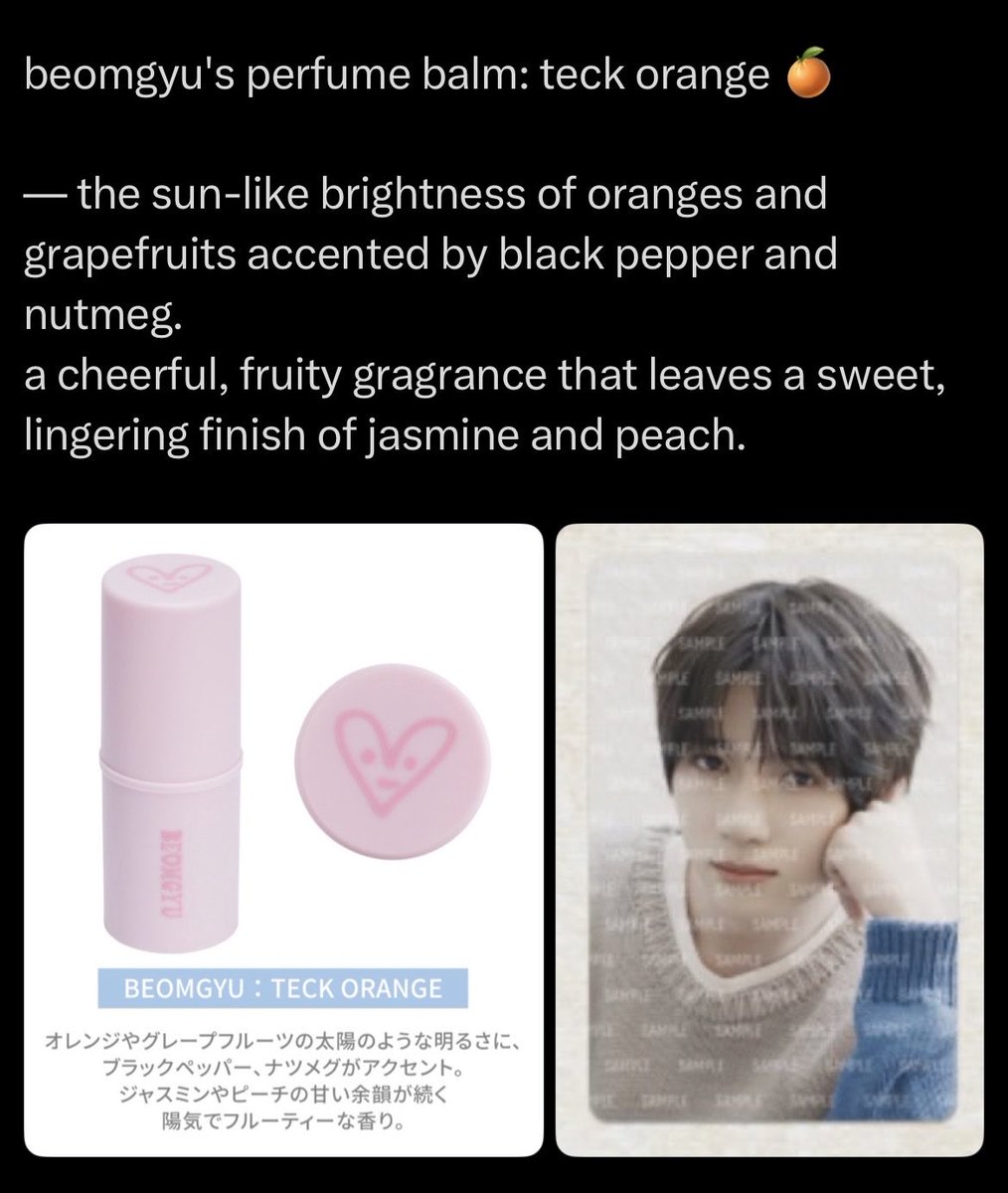 bamntik's tweet photo. Istg even their fragrances are so couple-coded. The signature alpha/omega black pepper and orange… I see. https://t.co/IGhi7Q2cgz