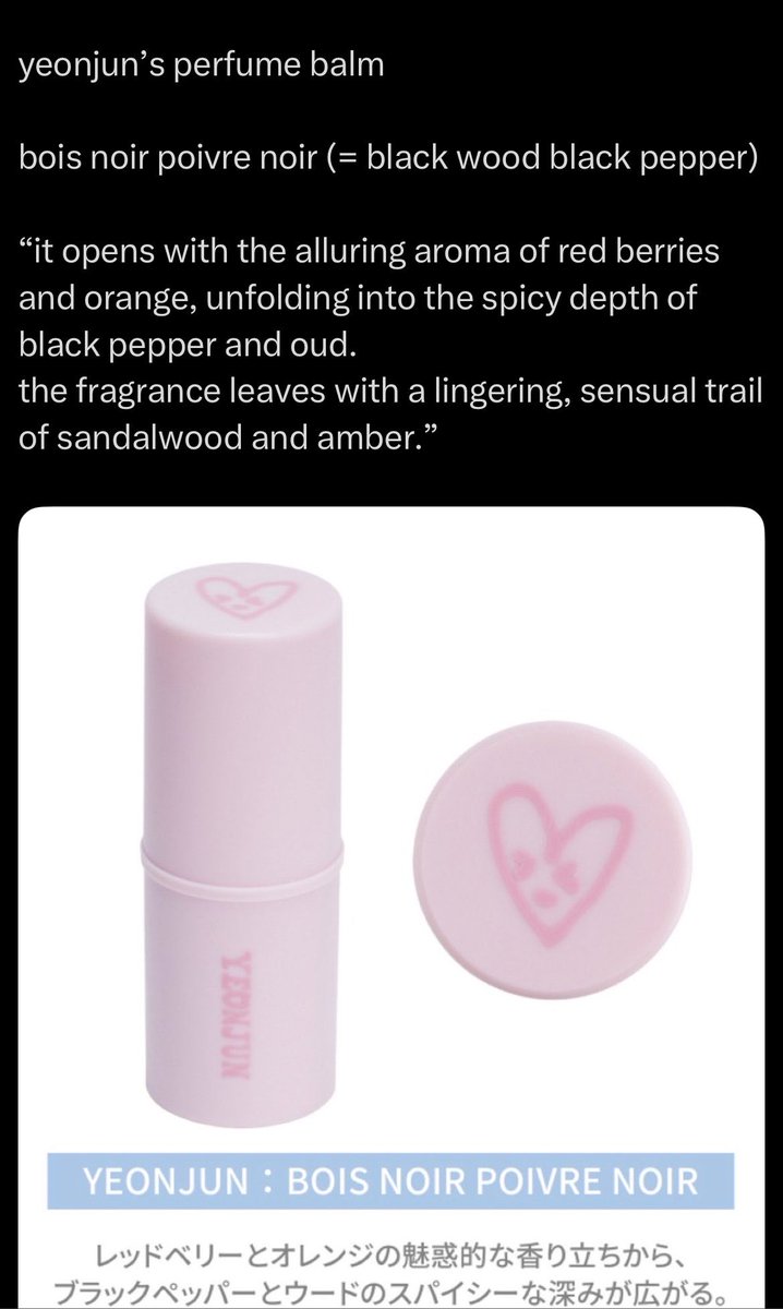 bamntik's tweet photo. Istg even their fragrances are so couple-coded. The signature alpha/omega black pepper and orange… I see. https://t.co/IGhi7Q2cgz