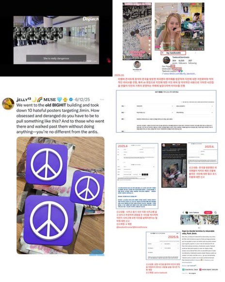 PARKJIMINJAPAN's tweet photo. ファンからの継続的な通報と警告にもかかわらず、ジミンに対する傷害・殺害予告が再び発生しました。

BTSのブラジル公演で、ジミンに酸をかけると具体的に脅迫するアカウントが確認されています。実際に公演へ参加する可能性も含め、該当アカウントの身元と脅迫の真偽を直ちに調査し、ブラジル公演の主催者・警備担当および現地関係機関と情報を共有したうえで、必要なすべての安全措置を講じてください。

会社の不十分で一貫性を欠いたアーティスト保護により、アーティストの安全を深刻に脅かす事態が繰り返されています。

今回の事案を重く受け止め、再発防止のための具体的かつ実効性のある保護措置と安全対策を講じ、公表することを求めます。

#PROTECTJIMIN

@HYBEOFFICIALtwt @BIGHIT_MUSIC @LiveNationBR