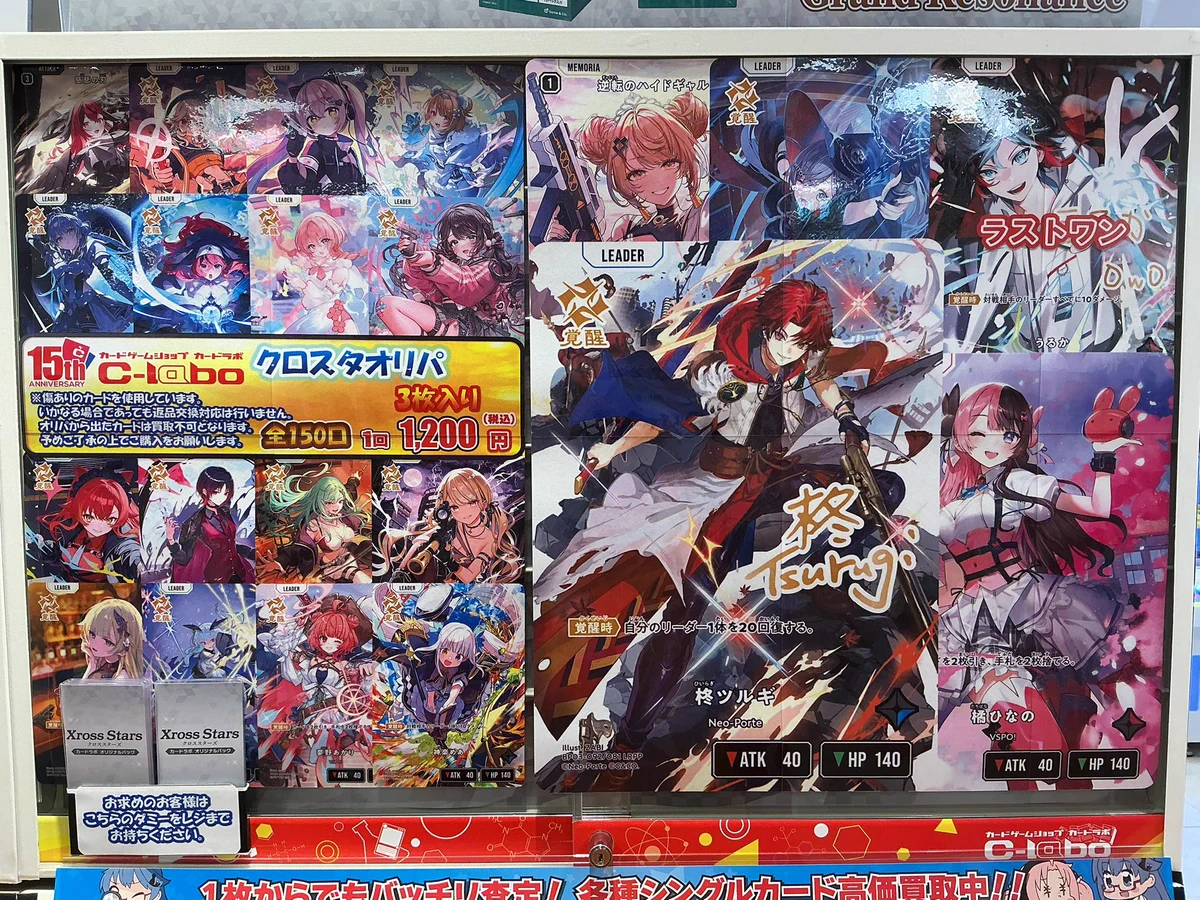 HRRJp_absAA6G_F?format=webp&