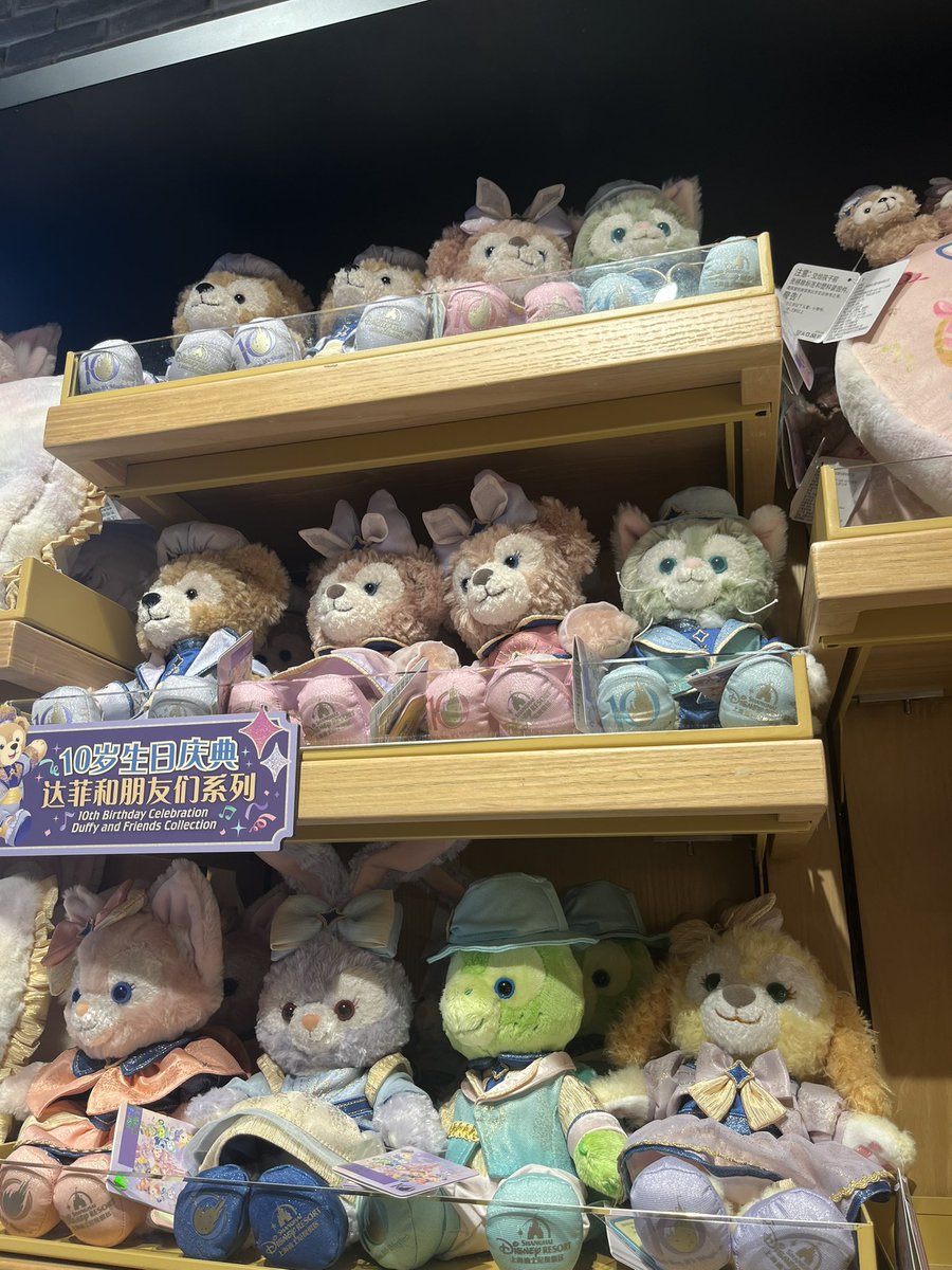d_cit_ron's tweet photo. ダフフレのオタクだったらかわいすぎて破産してた、間違いなく https://t.co/DBdyT7BFkS