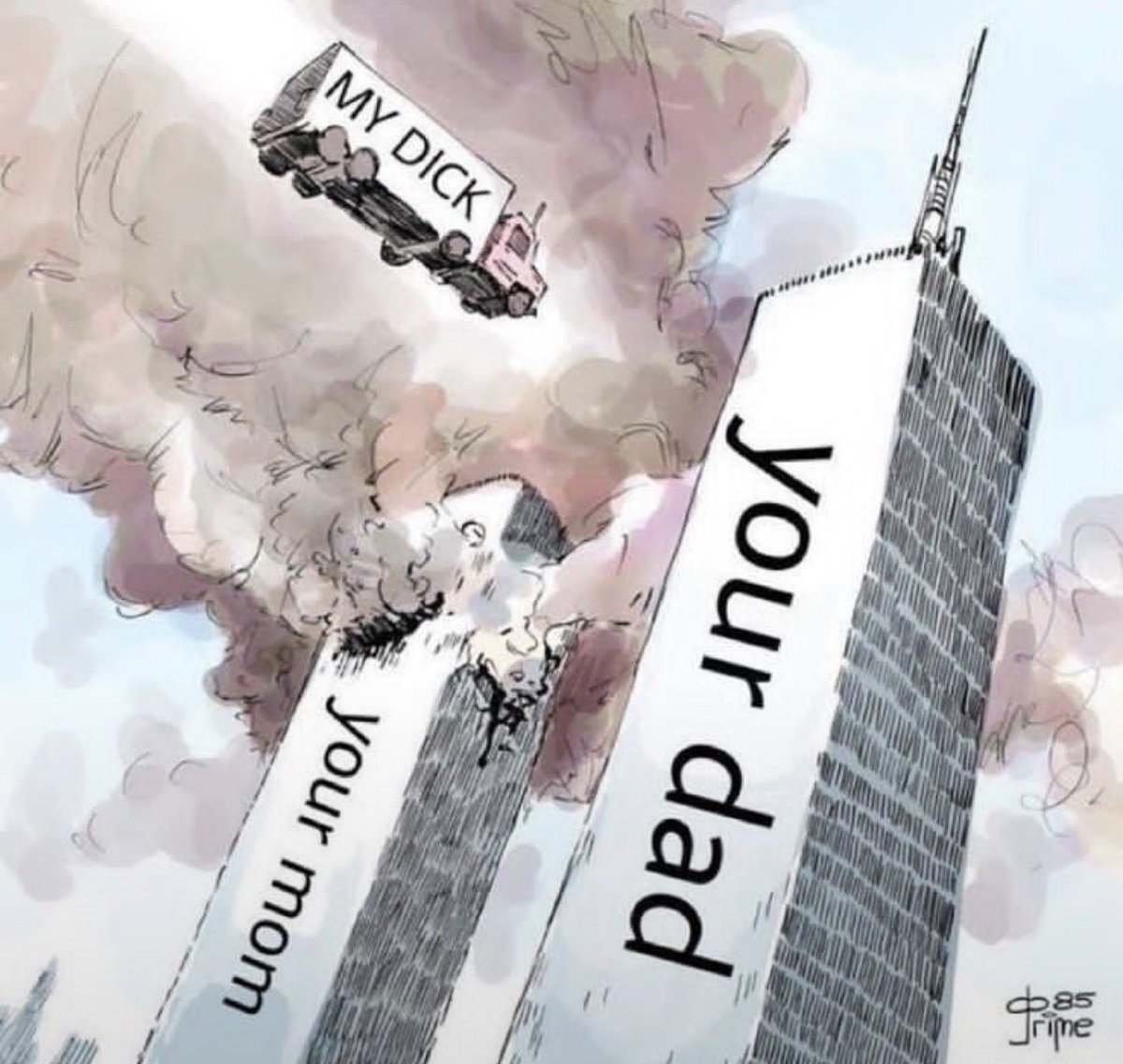 salmonInumakis's tweet photo. @HonoredMike2 my only 9/11 related image https://t.co/yaavtSIHHB