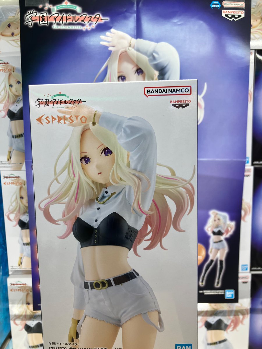 Yamashirokaihou's tweet photo. 【アミューズ入荷情報】
#学園アイドルマスター
#ESPRESTO
#Highcontrast
#十王星南
入荷・稼働しました!🙌
よろしくお願いします!✨
#開放倉庫山城店 #アミューズ
#プライズ #フィギュア
#クレーンゲーム #クレゲ
#UFOキャッチャー https://t.co/gApx3WnG1D