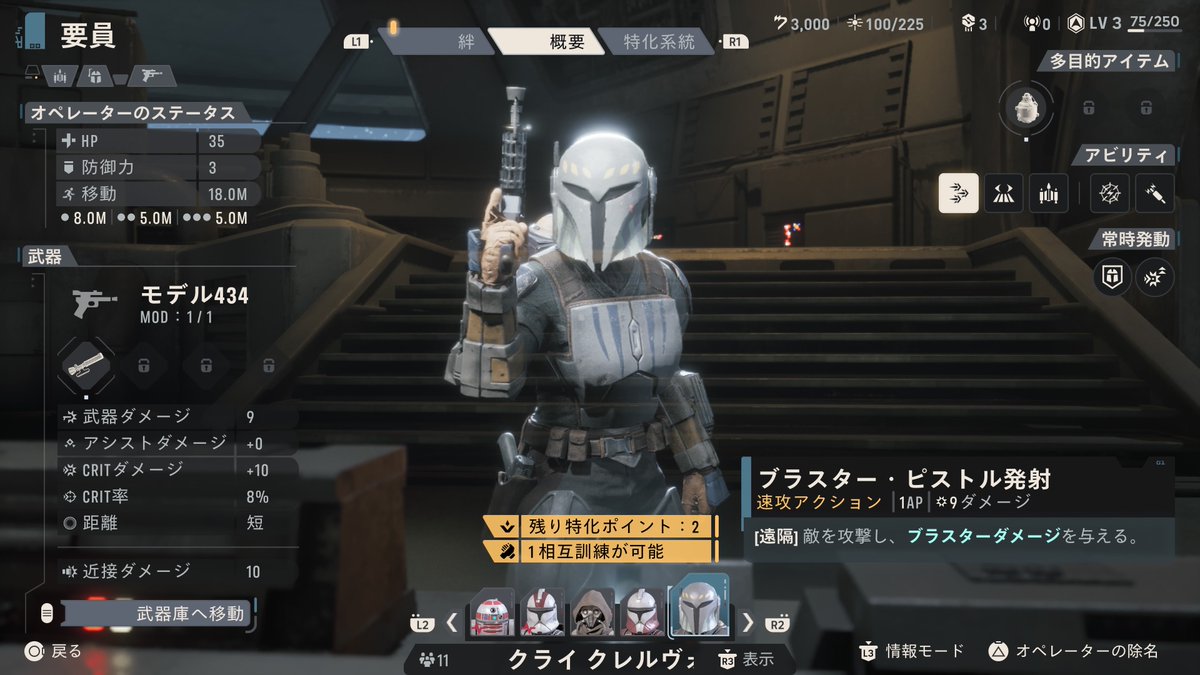 hidech1226's tweet photo. ゼロカンパニーのこの人めっちゃ強い https://t.co/TCtxa31SDU