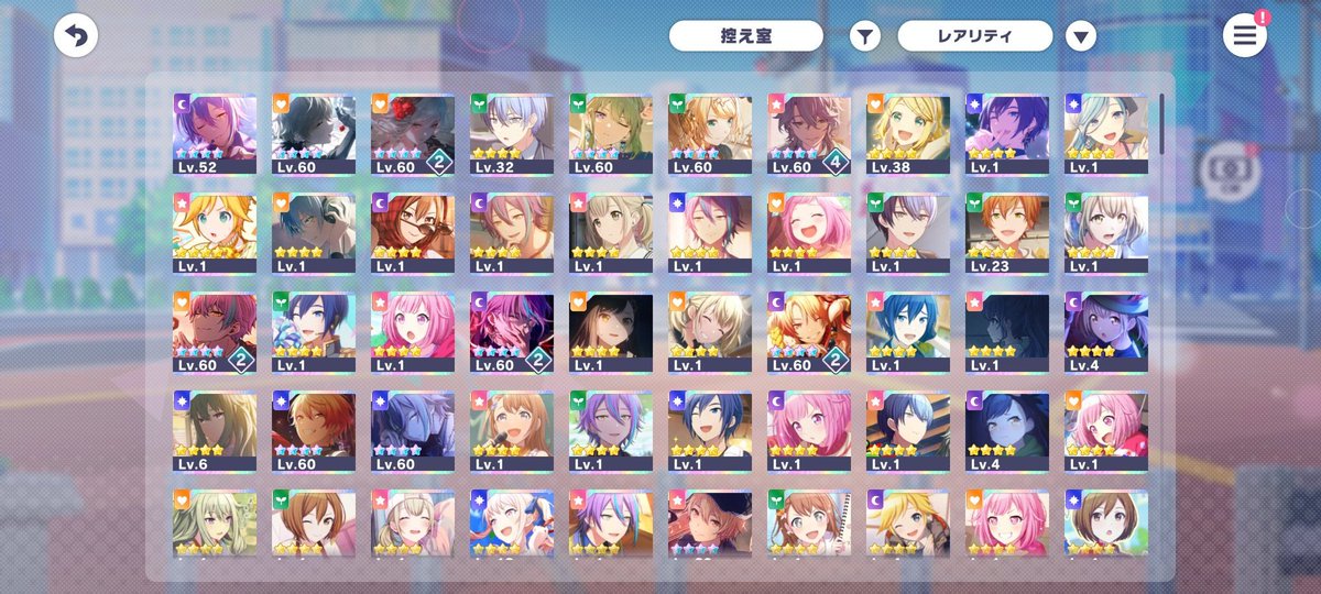 YOUR_CYR's tweet photo. #프세카장터 #프로세카장터
프세카 프로세카 돌계 일섭 나눔 계정 일세카  

* 루이 오시계 
* 유료 의상, 헤어 다수 열려있어요  
* 2.5 https://t.co/isx0vCB3NA