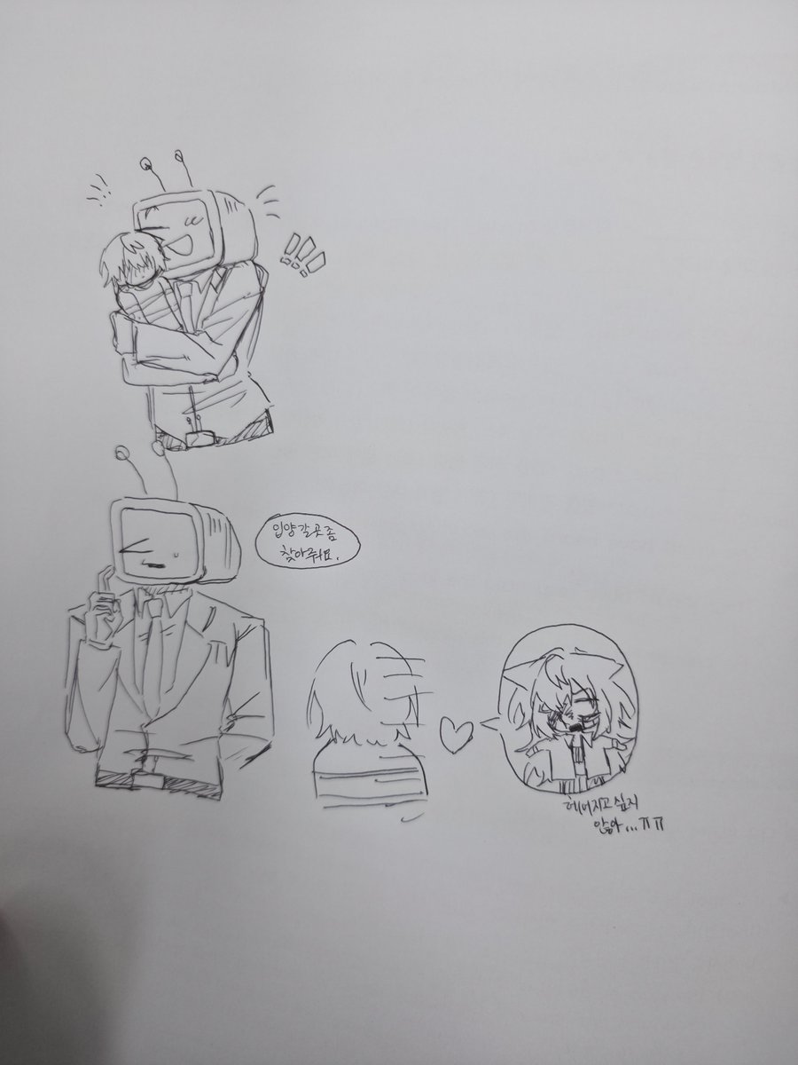 odwxam's tweet photo. Rkgk https://t.co/wSVDwAbb7F