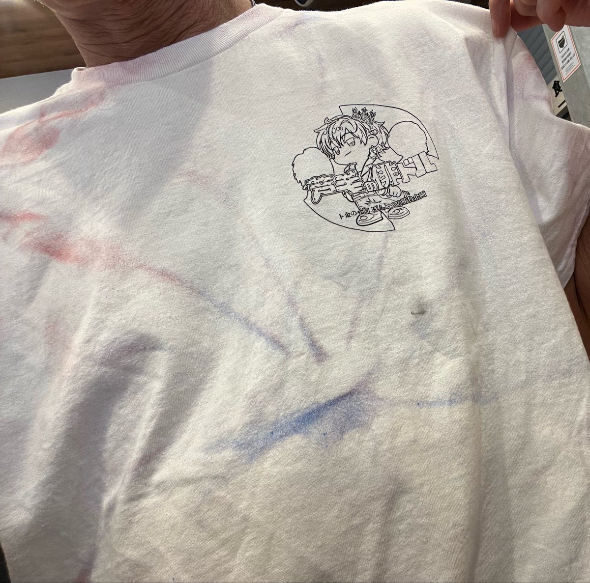 temparikun's tweet photo. #芦毛の俳ドル Tシャツ
お気に入り✨
かわいい😇😇😇
#NForm さん
ありがとうございます♪ https://t.co/c077wU8a0R