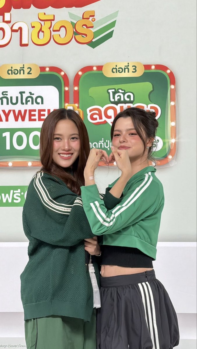 FreenBeckyUS's tweet photo. WE ARE STILL HERE!! 

FREENBECKY WITH GRABFOOD
#GrabFoodถูกกว่าชัวร์xฟรีนเบคกี้
#ฟรีนเบค #FreenBecky https://t.co/ou2XAcnp6e