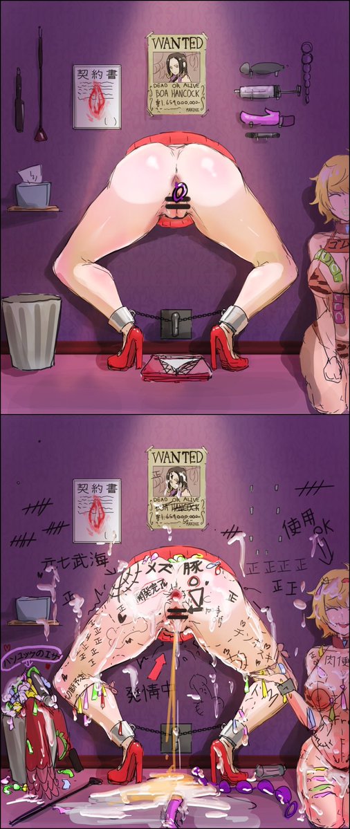hent_world's tweet photo. Boa Hancock
One Piece
Empress before and after 🔥
#BoaHancock #Hancock #OnePiece #OnePieceHentai #nsfw #hentai https://t.co/MGq79dk90U