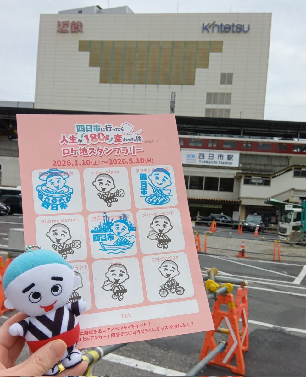 ayaka4sails's tweet photo. なんか投稿バグってて掲載できなかった写真を引用で載っけます😂 https://t.co/6Ujgr697ws