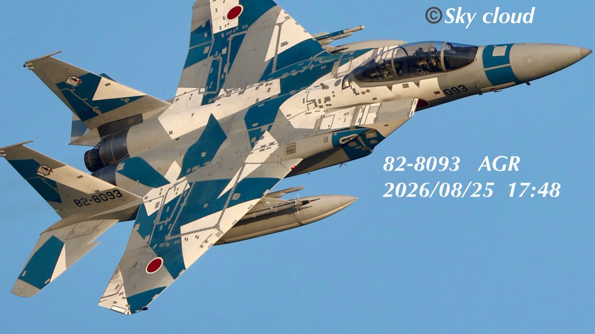 blue2impulse3's tweet photo. ✈︎✈︎✈︎✈︎
82-8093   AGR 
2026/08/25  17:48
#KMQ  #RW24 
#AGR #aggressor #アグレッサー
#093号機 
#KMQ  #小松空港  #小松基地
#夕映えアグレス✈︎
#ハイレートクライム 
#はいれーとくらいむ 
#Highrateclimb
✈︎✈︎✈︎✈︎
#ig_airplane_club 
#飛行機好きな人と繋がりたい 
#sky_airpane_gallery 
#飛行機のある風景 
#飛行機写真 my_eos_photo 
#写真好きな人と繋がりたい 
#感動の一瞬にシャッター押せる余裕‼️
#一瞬の感動を感じる五感を磨け
#インパクトは一瞬判断
#更なる高みへ
#ぶち抜きショット
#ソラマニ_ヒコーキ
#hikouki_club
✈︎✈︎✈︎✈︎
Sky cloud-2026_r8  POST No.0103
2026/09/03 14:30
✈︎✈︎✈︎✈︎