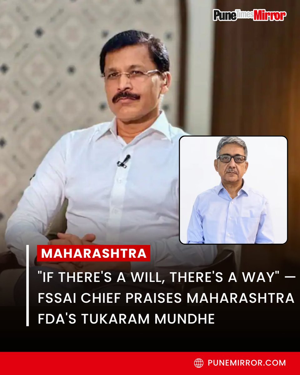 ThePuneMirror's tweet photo. Maharashtra FDA Commissioner Tukaram Mundhe is winning praise at the national level for his strong action against food irregularities in the state. FSSAI CEO Rajit Punhani appreciated Mundhe's efforts, saying, "If there's a will, there's a way," highlighting how determined leadership can bring real change in food safety enforcement.

Punhani also spoke about the bigger picture, saying that every state should now consider having a dedicated food safety commissioner a necessity, not an option. His comments point to the growing importance of strict, focused leadership in tackling food safety issues across the country.

Mundhe's crackdown in Maharashtra has been seen as a strong example of what proactive enforcement can achieve, and the FSSAI chief's remarks are being viewed as a nod of support for stricter food safety measures nationwide.

#Punetimesmirror #FSSAI #TukaramMundhe #FoodSafety #MaharashtraFDA