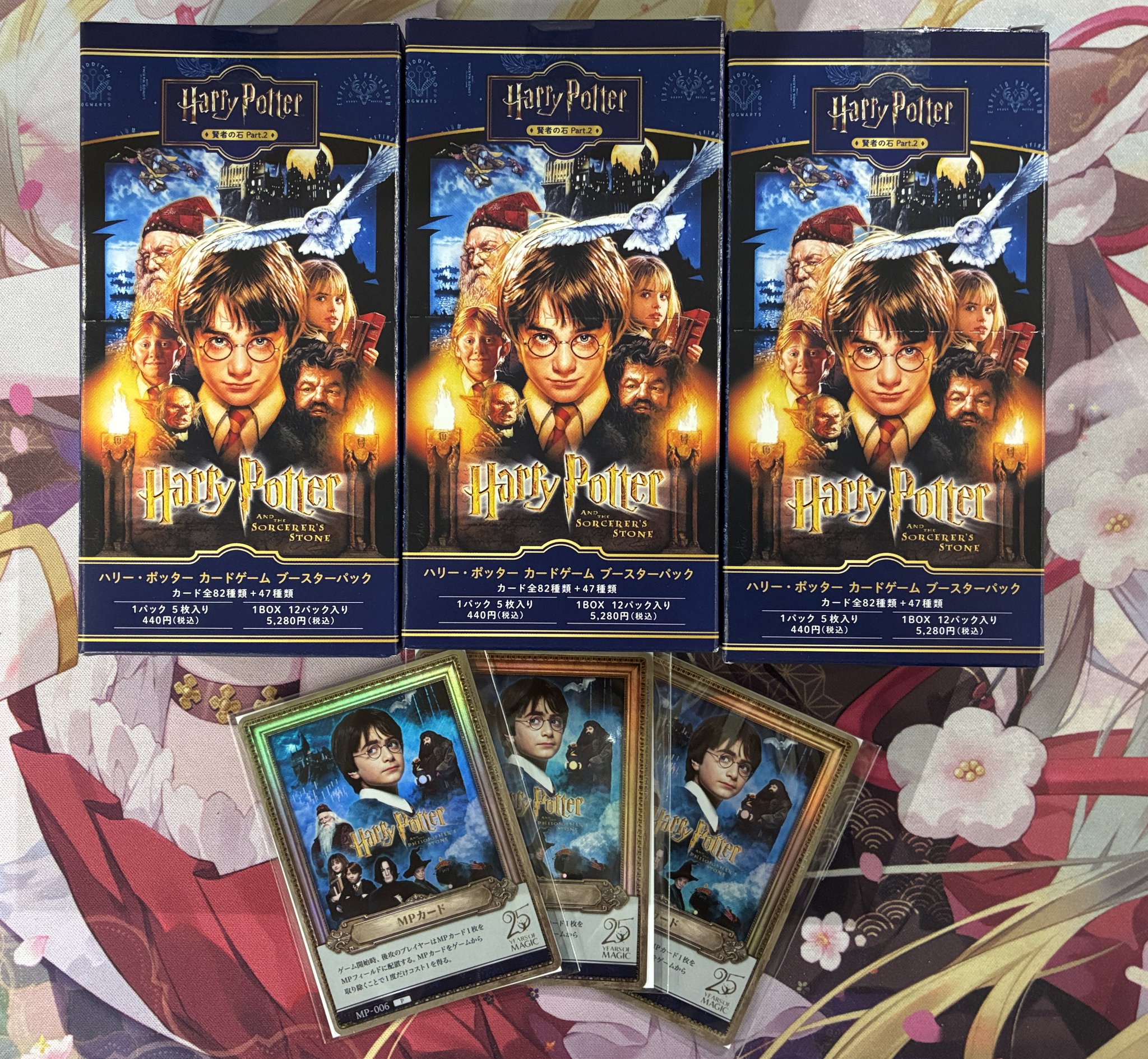 HMVトレカショップ新宿店 on X: 