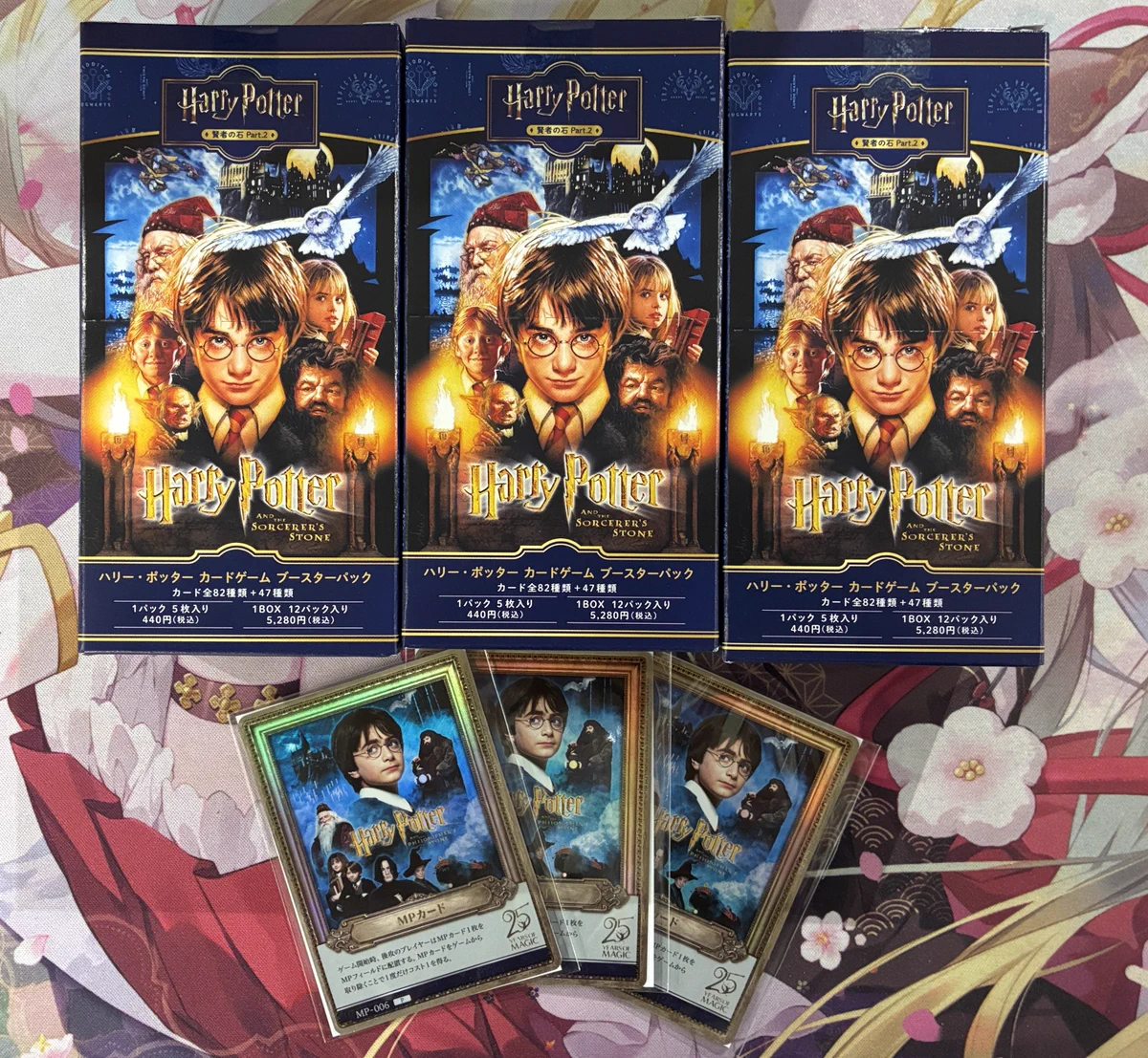 HMVトレカショップ新宿店 on X: 