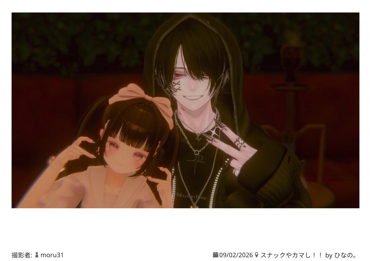 ___aimin117's tweet photo. この告知見て行きましたwww

全員（？）女の子だったので女子会！好きな男の話とかしてきた！
オカマは動きも話もうるさくて好き！
そしてクズ男は沼です。
クズ男好きな子とツーショ！

#やカマし_VRC https://t.co/rCoDyNySuf