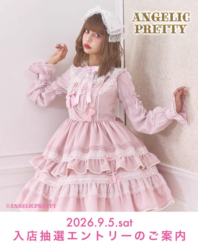 s*h様 Angelic pretty♡靴下まとめ売り s*h様 Angelic pretty♡靴下まとめ売り Angelic Pretty - オーバーニー