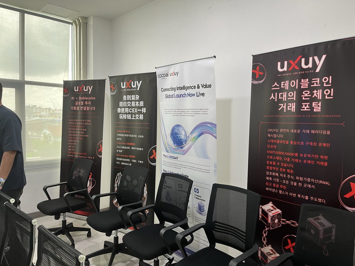 naw_bie206's tweet photo. Had a great time hosting our first UXUY meetup in Bangkok last Sunday 🇹🇭

We talked about AI, Web3, and the future of digital finance, and it was great meeting people from the community.

Big thanks to @uxuycom and @Sevantsyan for making it happen. 🙌

More meetups soon. https://t.co/pYXWpa4rNm