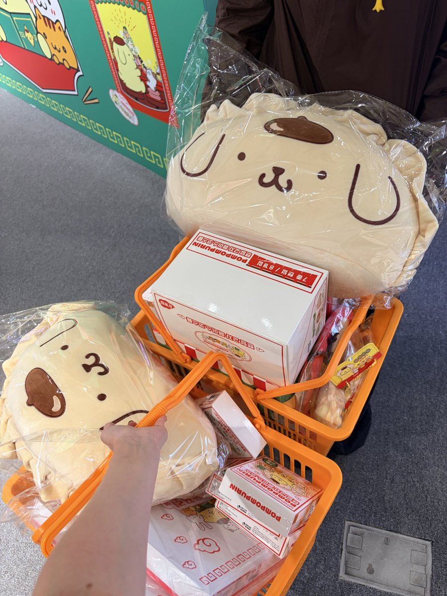 muhwa94's tweet photo. 폼폼푸린 팝업💛🤎
친구랑 오억 쓰기 완💸
위시였던 식기까지 get!!!
오Ł벽했던 ㅎΓ루๐ㅕㄸト.. ღ https://t.co/ahTvmKxc3N