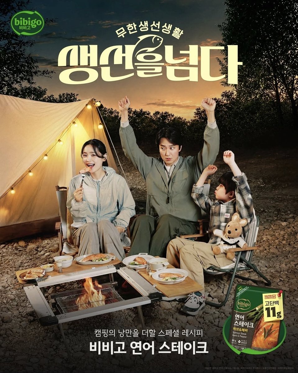 hoho800313's tweet photo. 수양이랑 결혼한 매화
아무래도 우리 남기리 계속 손들고 있어야 할 듯 https://t.co/SWIOJROj1s