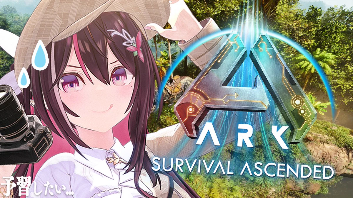 あずき AZKi on X: 