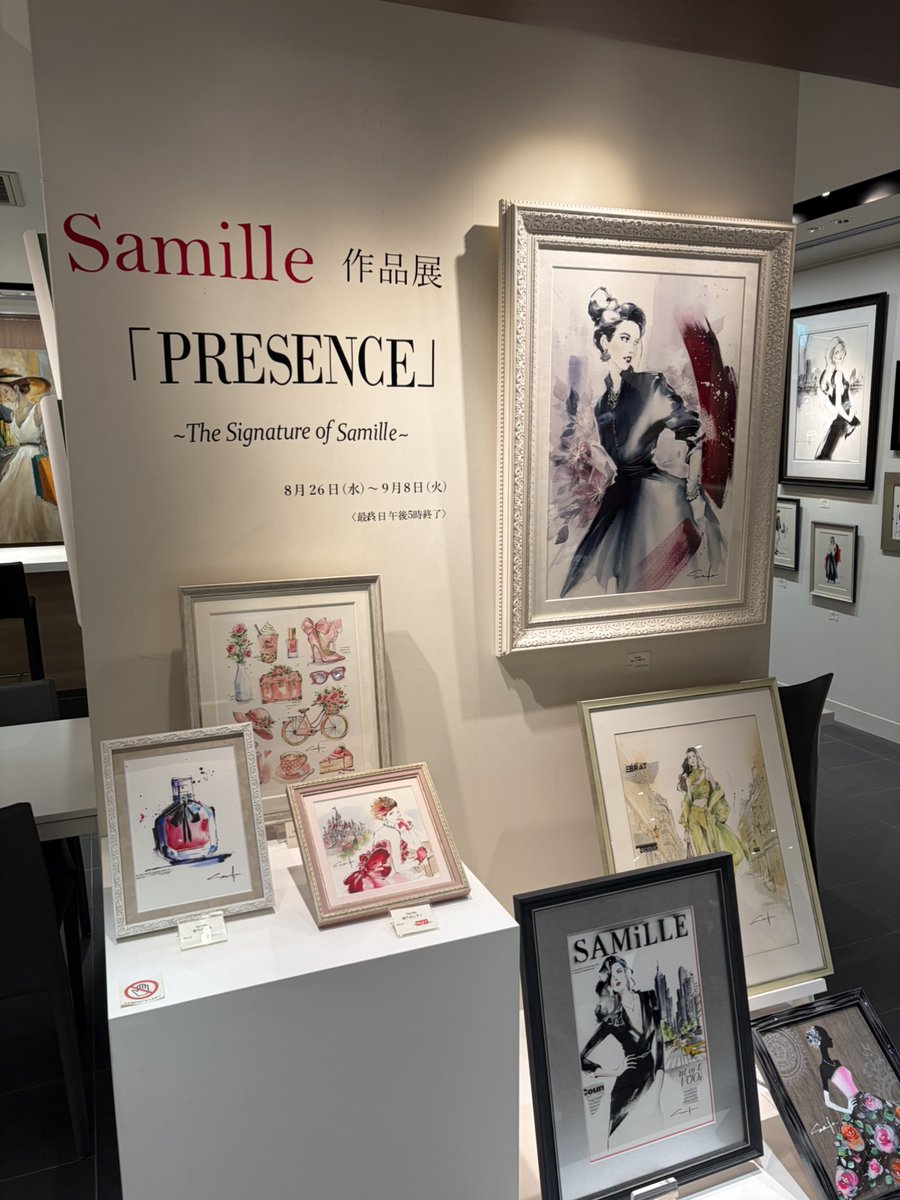 muse_paper_knd's tweet photo. 新宿伊勢丹本館6階で開催中のsamilleさんの個展「PRESENCE」に行ってきました。

こちらではバオホンマスターズを使用した作品も展示されております。
カッコよく素敵な作品から可愛い作品まで、見どころが沢山ある素敵な個展でした！🌟👗
9月8日まで開催中です。 https://t.co/3JfII3zkZH