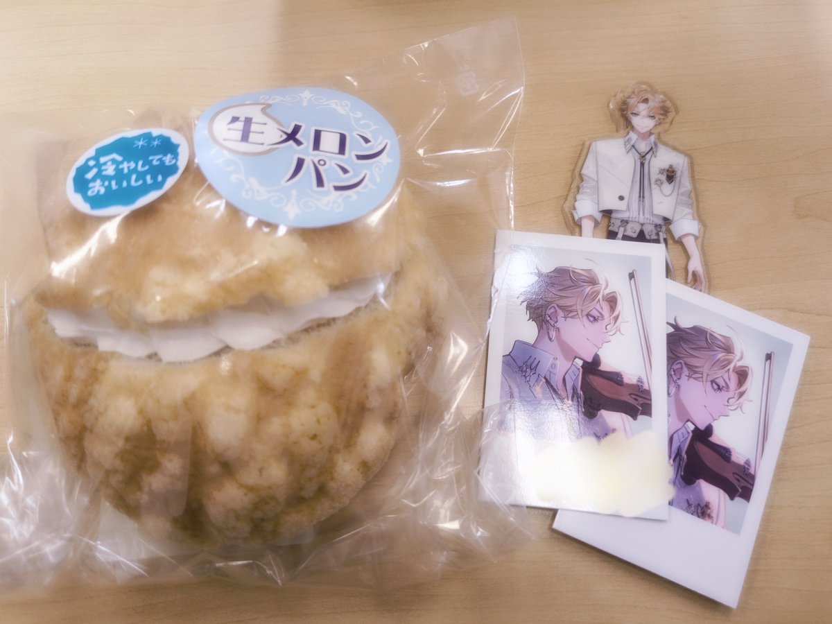 Lemonmoti_96's tweet photo. 今日グッズ届いたから昼ごはんと一緒にパシャリ📸

#タイガみて https://t.co/KPKoAcFbAa