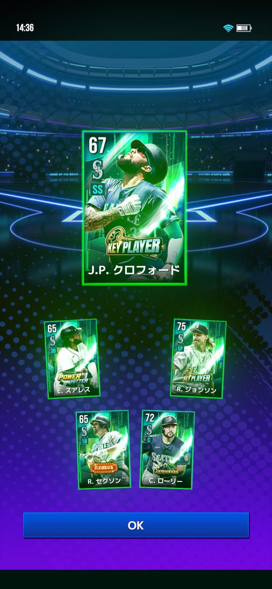 9MLB_SEA's tweet photo. (￣- ￣ ) ﾝｰ https://t.co/2RAHk1imjY