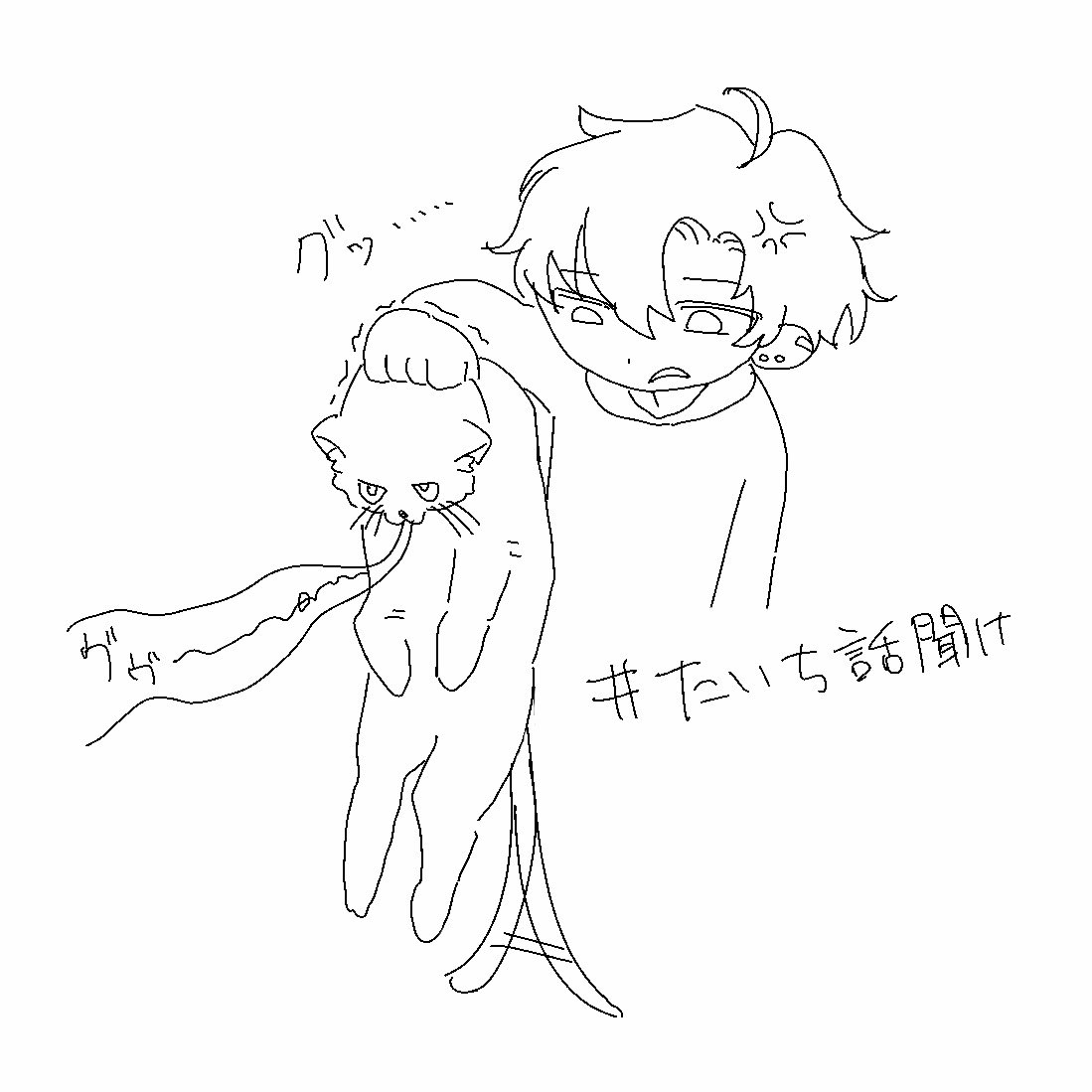 xx_dfqr's tweet photo. https://t.co/Llwn944VP8