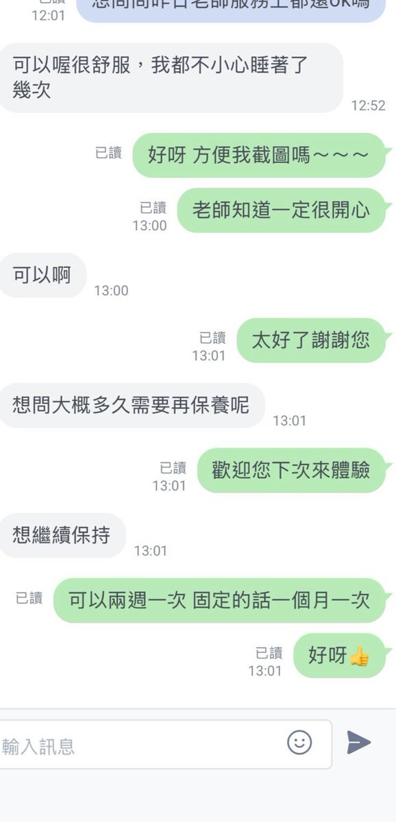 wiina5bkx's tweet photo. 感謝好評！ https://t.co/mB38ns5uHH