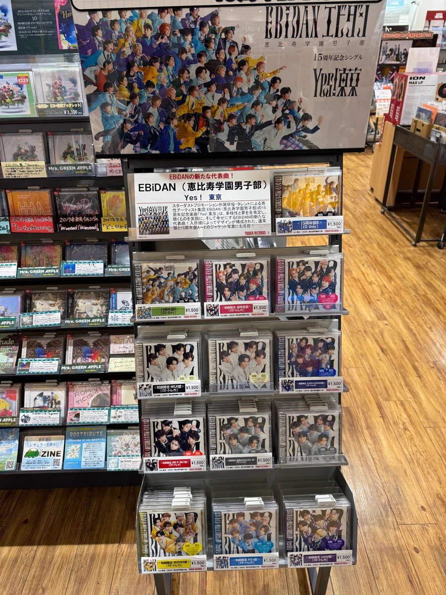 タワーレコードららぽーと磐田店 on X: 