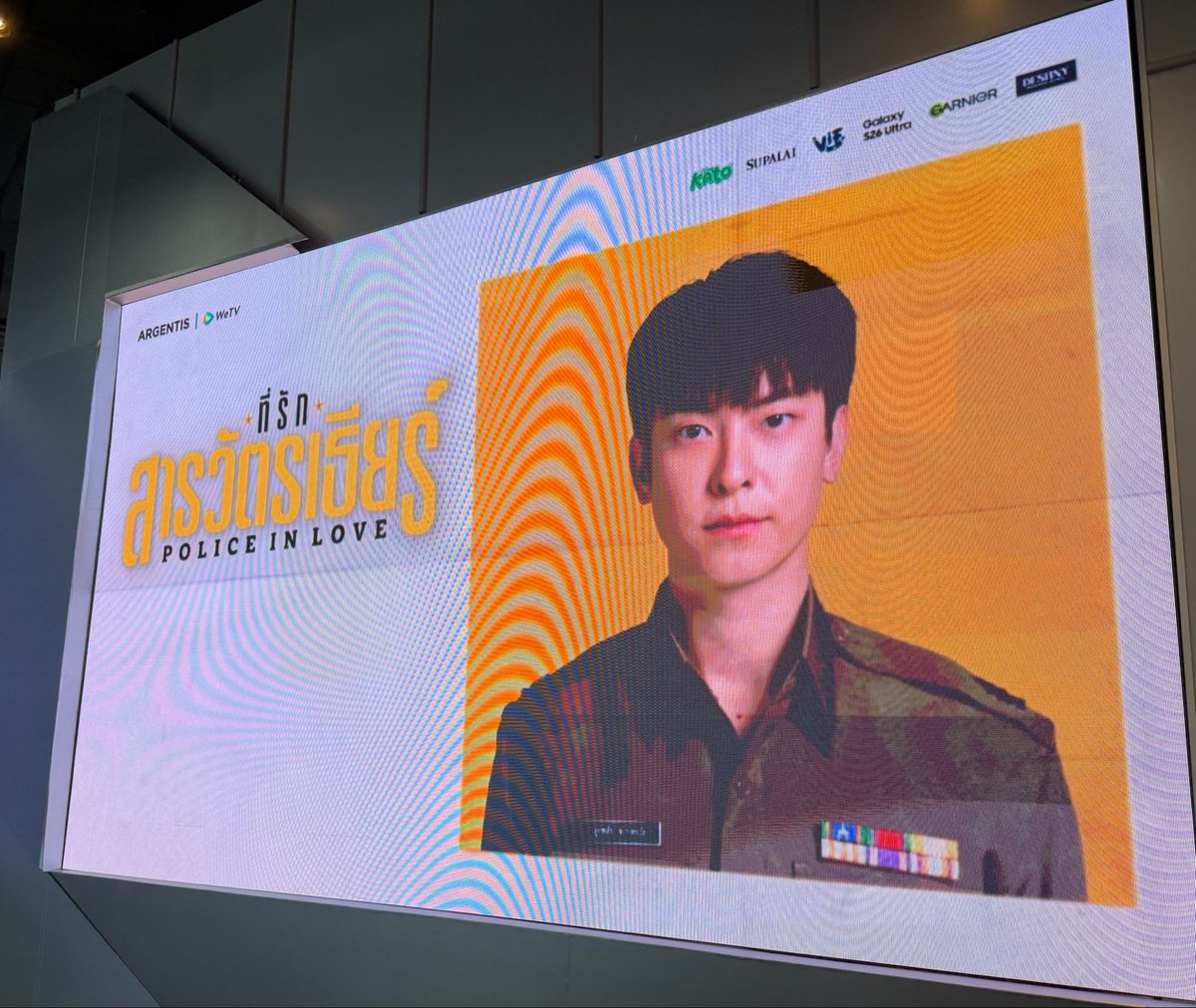 fsywppw's tweet photo. ที่รักเช็คอิน ยูเนี่ยนมอล มีหลายจอมาก 

#ที่รักสารวัตรเธียร์ #PoliceinLove https://t.co/zsftZcYDSw