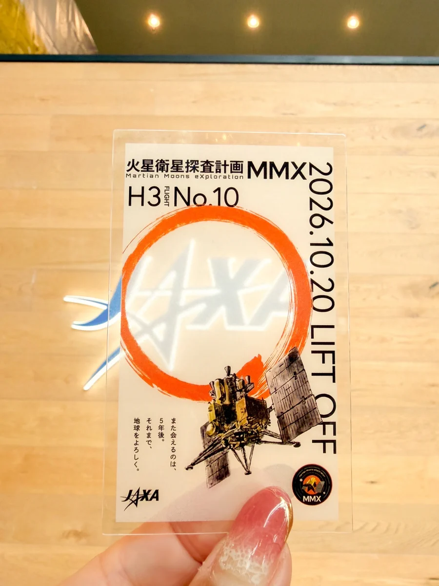 創TSUKURU(宇宙留学中 種子島 Cube Art） on X: 