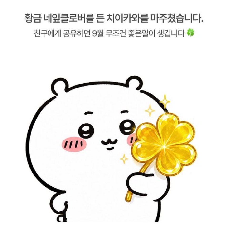 yeolb_b's tweet photo. https://t.co/dAAW8S9nfS