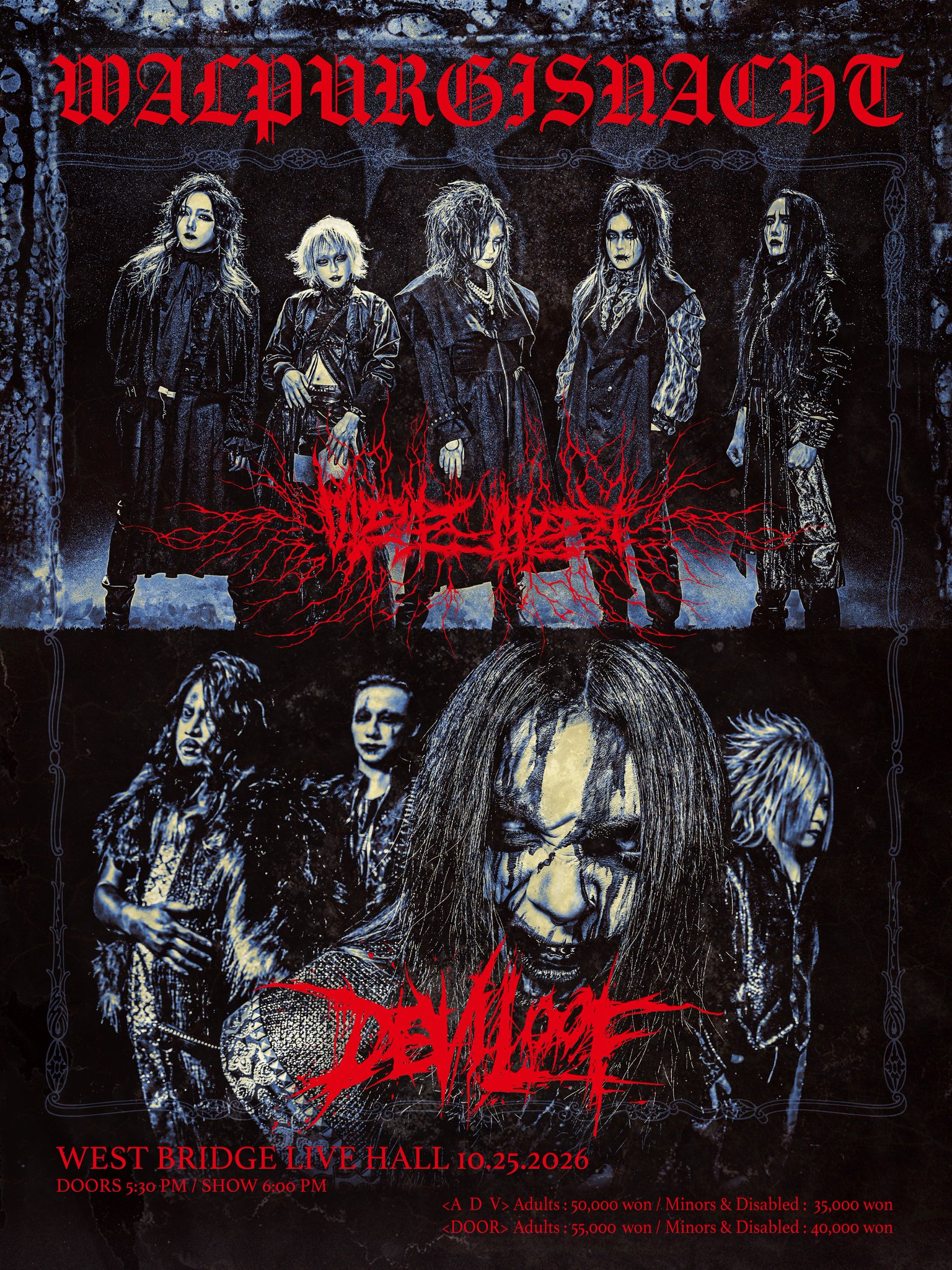 ★レア新品★MADMANS ESPRIT/DEMO CD HRROn2RbwAAvjFU.jpg:large