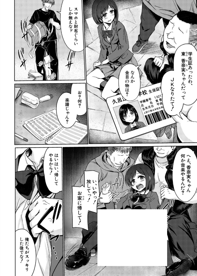 testdiana's tweet photo. つかの間の幸せ

(1/4) https://t.co/3jPiGLGcM2