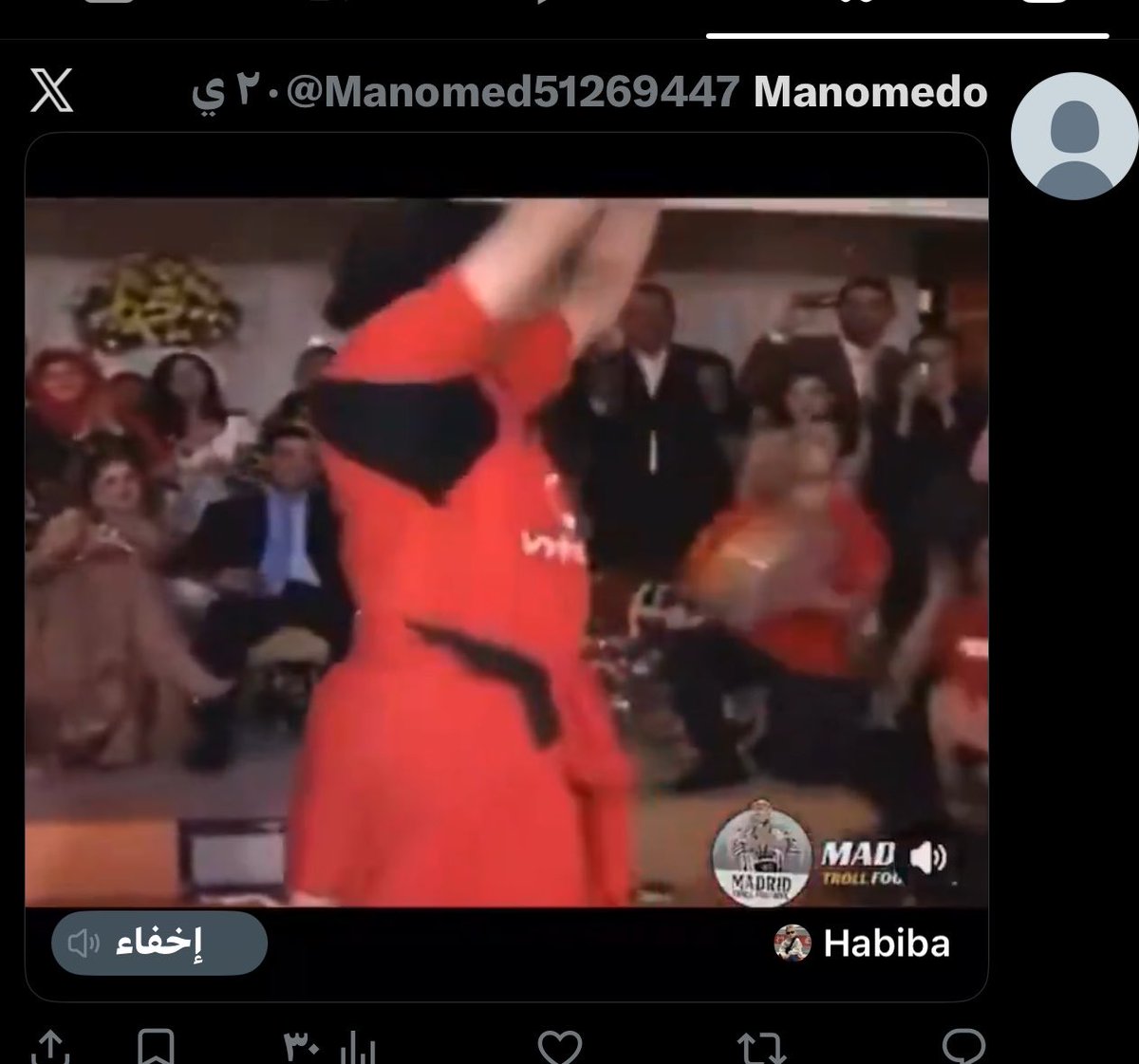 33ddmm0's tweet photo. @Manomed51269447 @9myk8 @Roo97_ اقول كمل هز ياولد الرقاصه https://t.co/X0iEjaJWaN