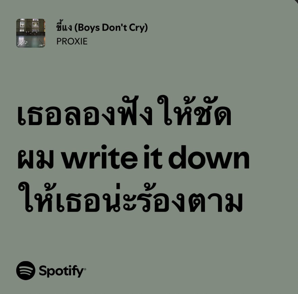 versusongry's tweet photo. https://t.co/ONs4zkiqhy