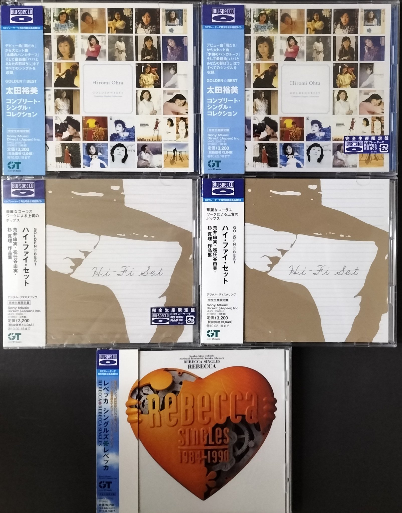 神保町タクト on X: 
