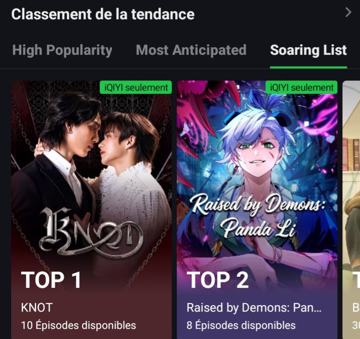 rudylili2612611's tweet photo. The ranking has changed; Knot has reached first place in all three categories of the IQIYI application: first in the overall series ranking, first in the soaring list and first in the popular series ranking.

STAY WITH KNOT EP10 

#KNOTseriesEP10
#KnotSeries #BoatOat https://t.co/kgZvyLE8XL