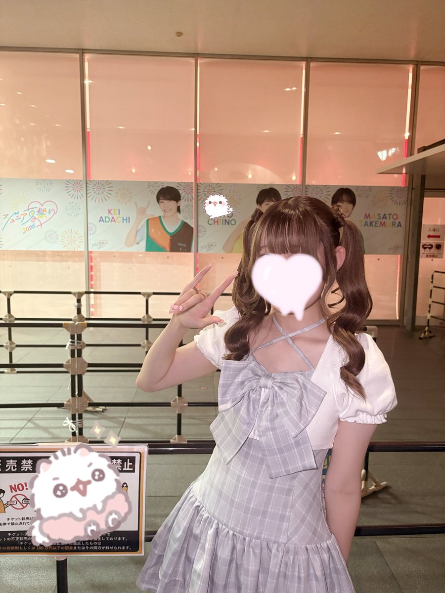 _ki_yao's tweet photo. 100年の恋より甘い夏がいいっ.ᐟ
　　　最初よりけいくんの最後のLover.ᐟ

#ジュニア夏祭り #阿達慶 https://t.co/GZcF3UAxk5