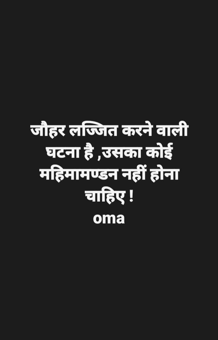 omatheakk's tweet photo. https://t.co/1kI0T51b3t