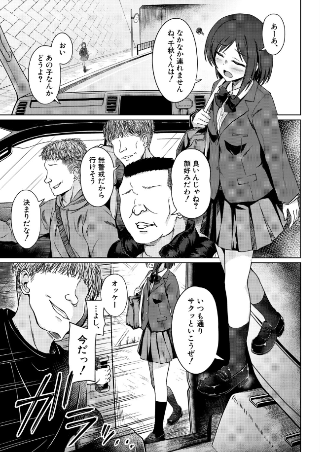 testdiana's tweet photo. https://t.co/KqJKLaaAOC