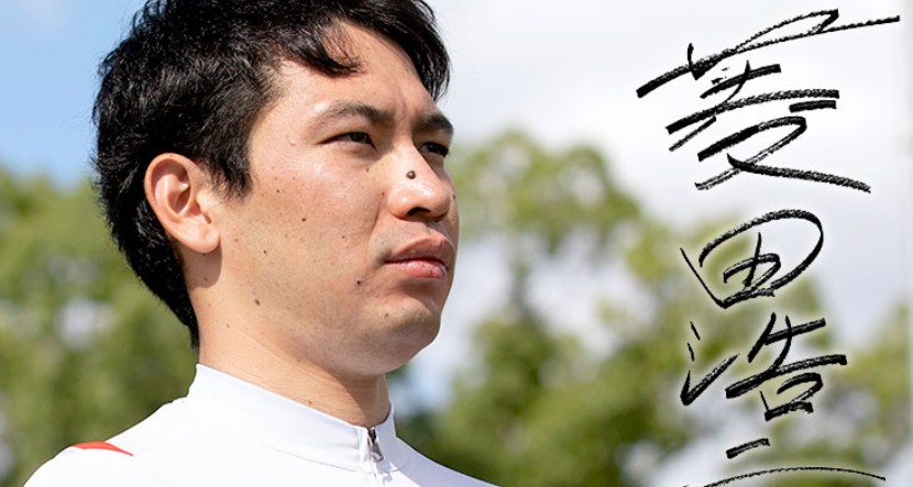 kyotokeirin's tweet photo. 🔥平安賞 出場選手紹介🔥

第2弾は、菱田 浩二選手‼️

積極果敢な走りで魅せる菱田選手🚴🔥
9月10日開幕の平安賞での熱い走りに期待むち✨
今回はおまけで…
むっちーのオフショットも📸🤭

頑張れ‼️菱田 浩二選手📣🔥
#奈良競輪
#平安賞
#京都向日町競輪 https://t.co/7aPMqpsJTy